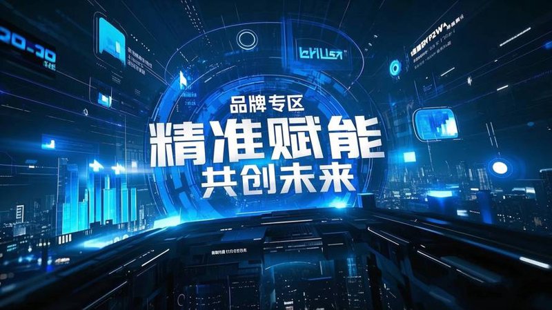文创策划设计:点燃创意火花的艺术