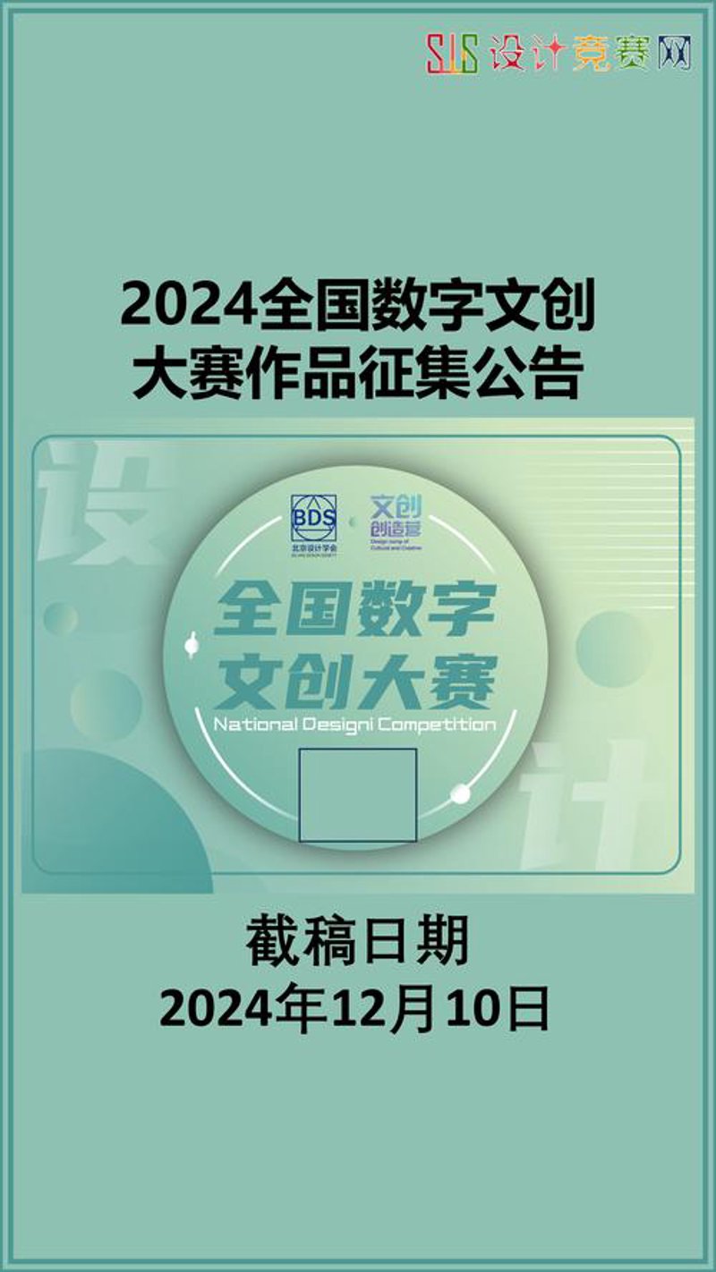 文创策划设计:让文化在当代焕发光彩