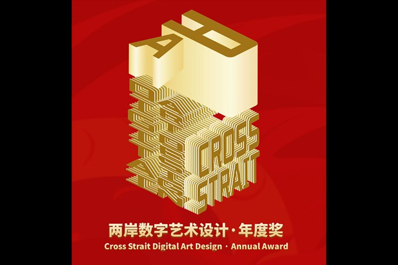 文化与科技融合:北京文化科技公司的新气象